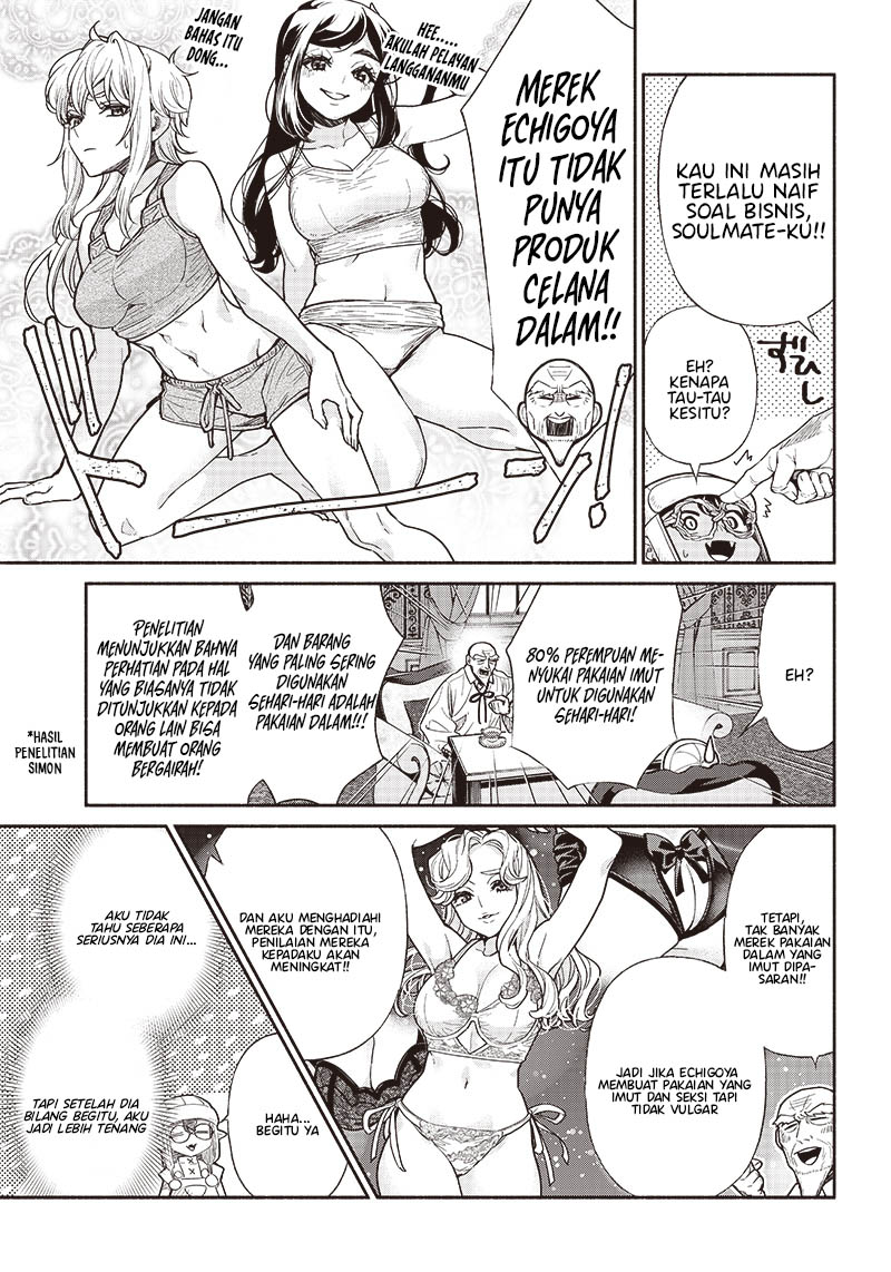 Tensei Goblin da kedo Shitsumon aru?